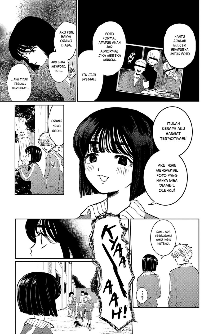 Utsuranain desu Bab 1 halaman 22