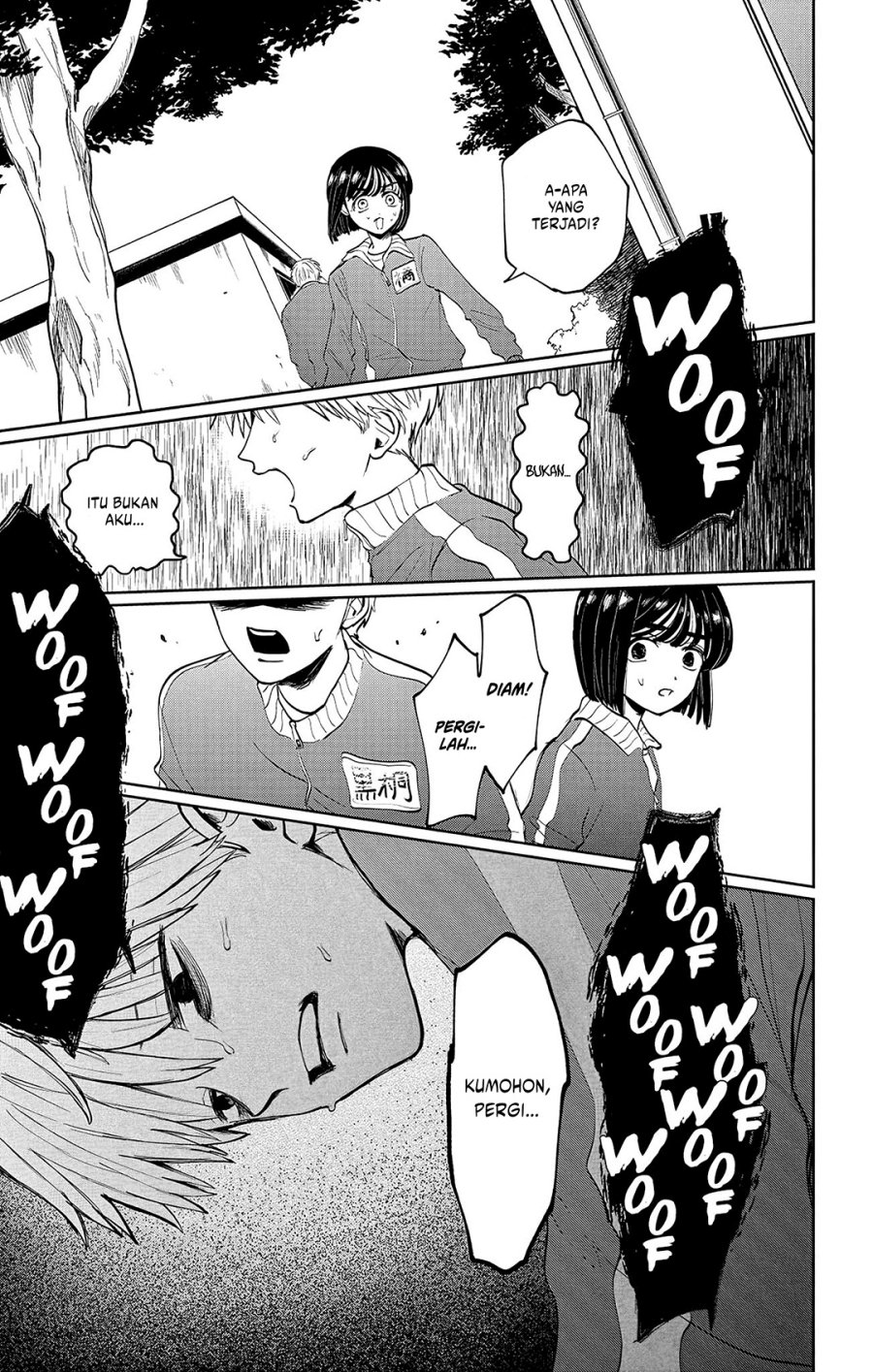 Utsuranain desu Bab 1 halaman 24