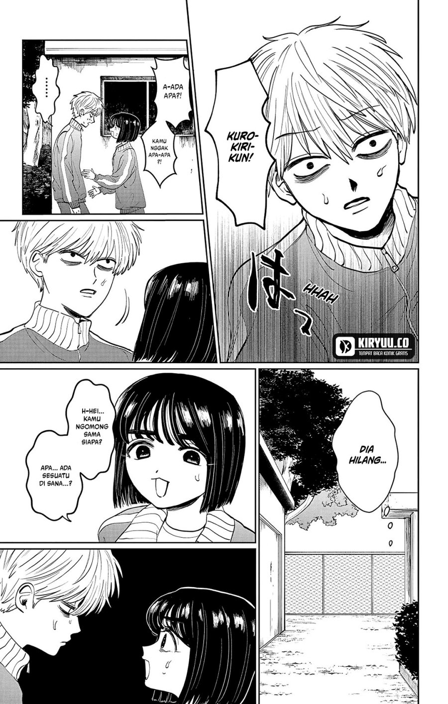 Utsuranain desu Bab 1 halaman 26