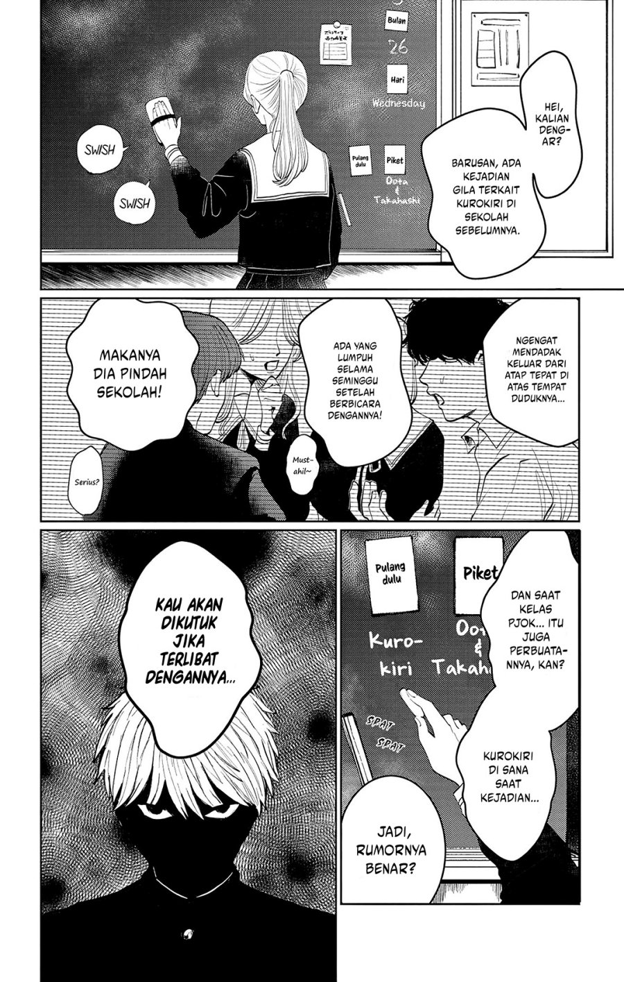 Utsuranain desu Bab 1 halaman 27