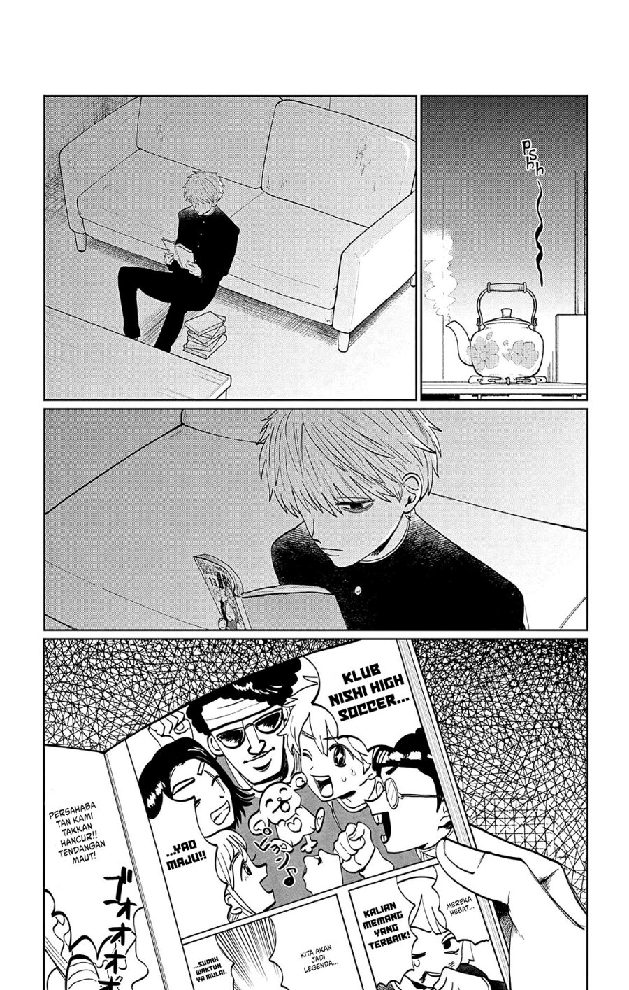Utsuranain desu Bab 1 halaman 30