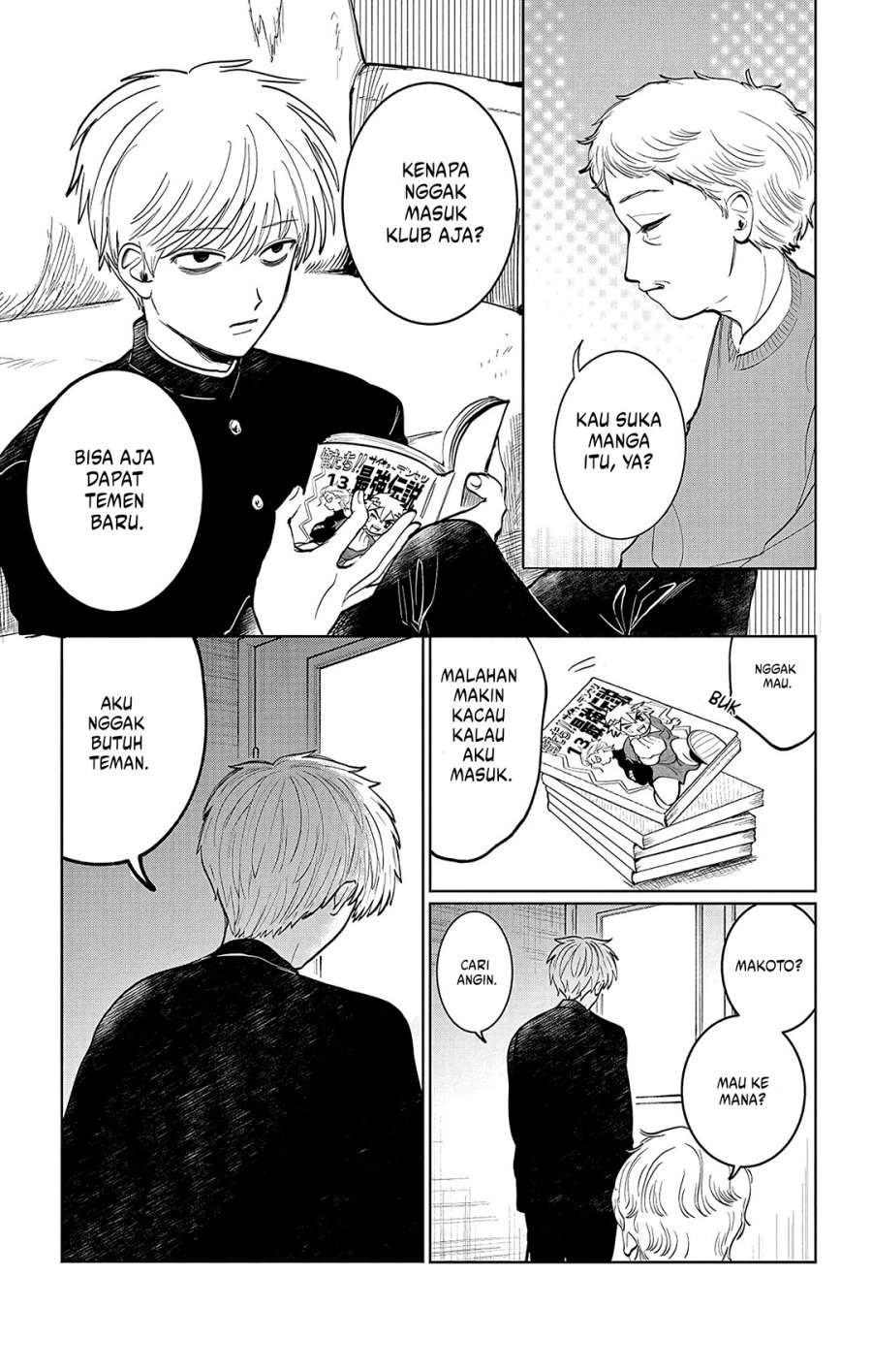 Utsuranain desu Bab 1 halaman 32
