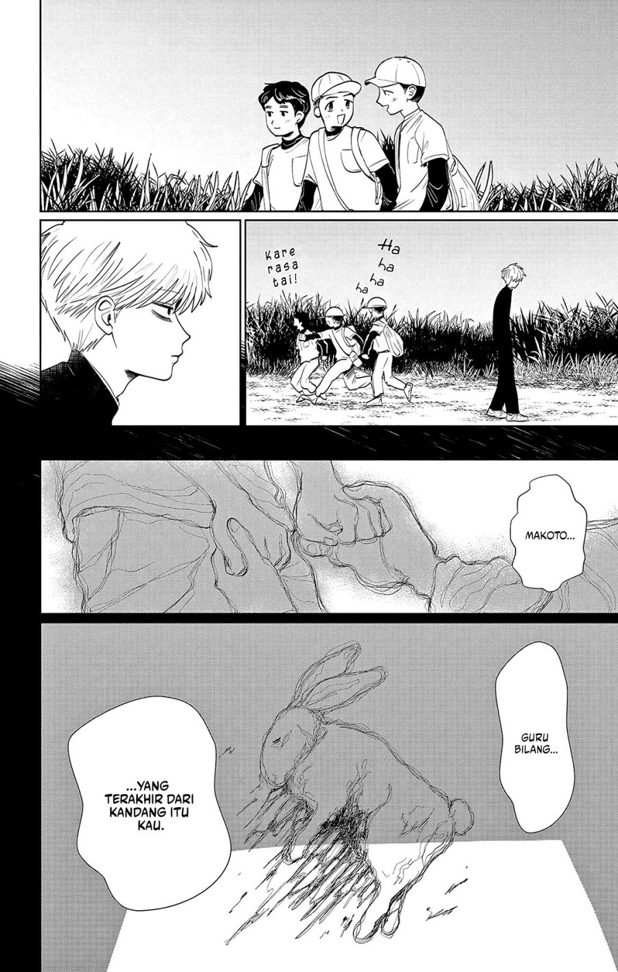 Utsuranain desu Bab 1 halaman 33