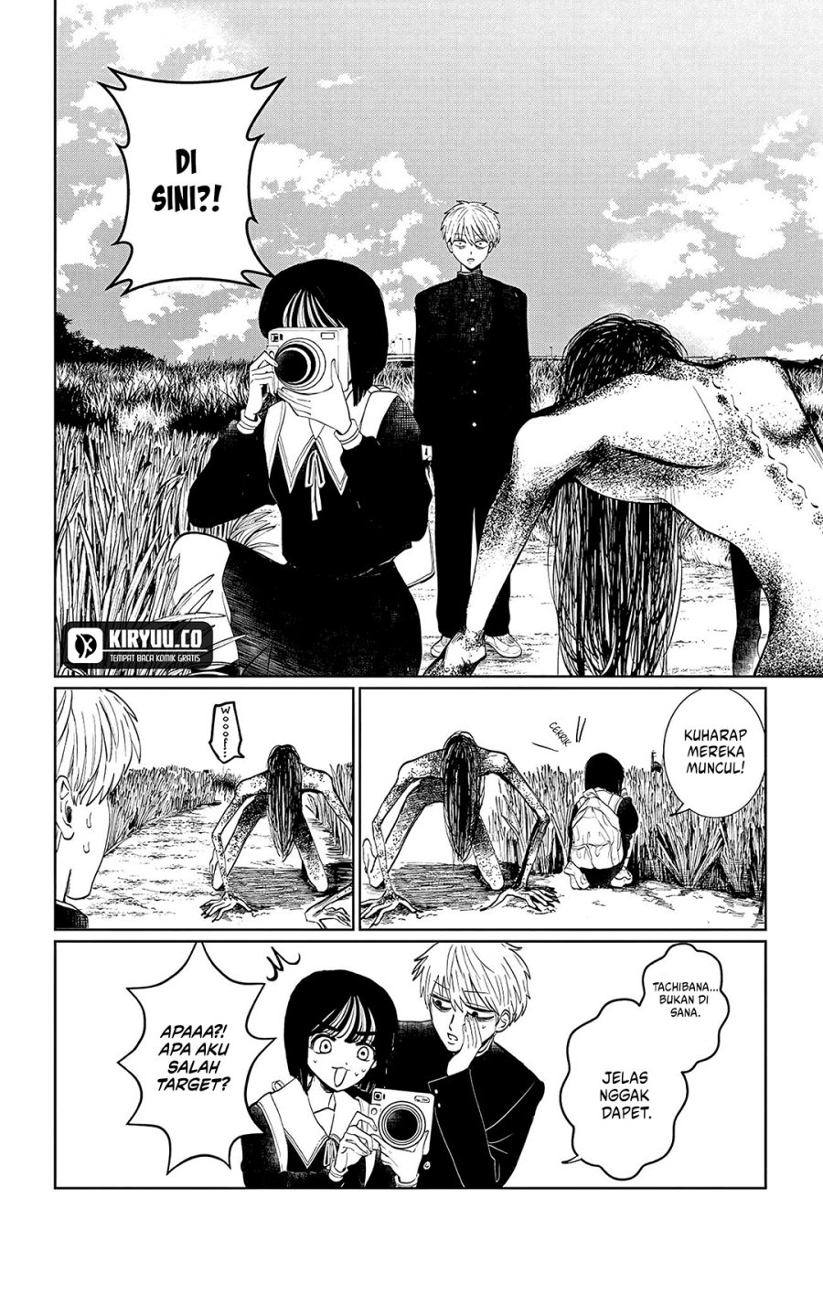 Utsuranain desu Bab 1 halaman 41