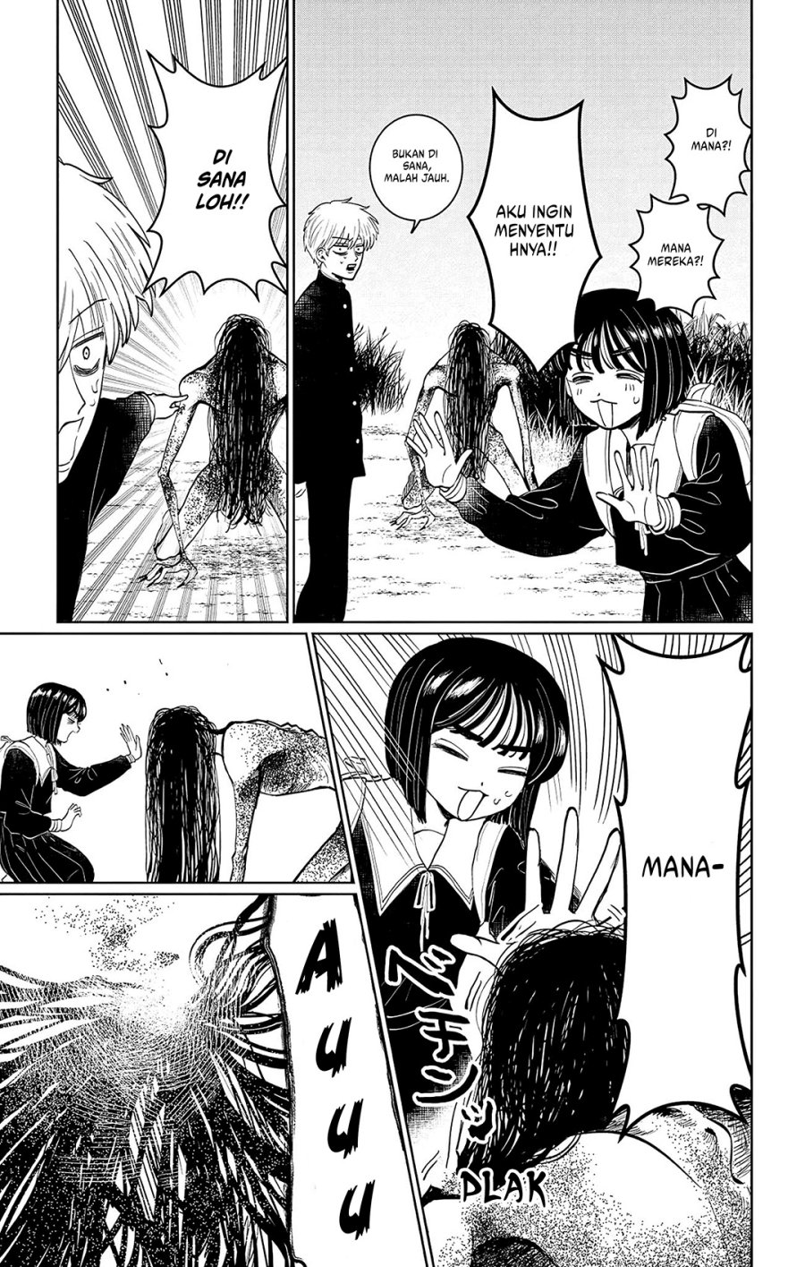 Utsuranain desu Bab 1 halaman 42