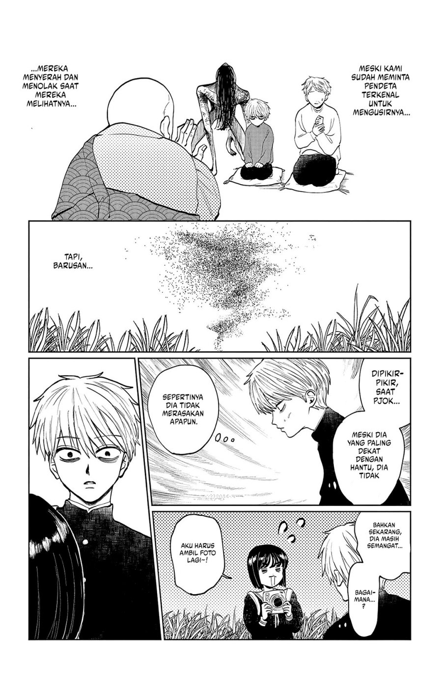 Utsuranain desu Bab 1 halaman 45