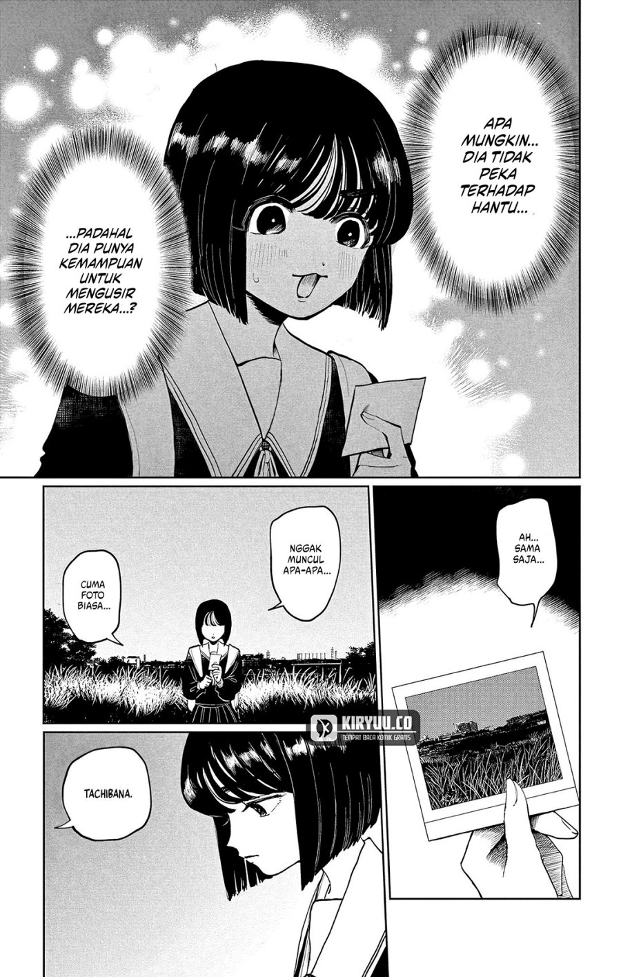 Utsuranain desu Bab 1 halaman 46