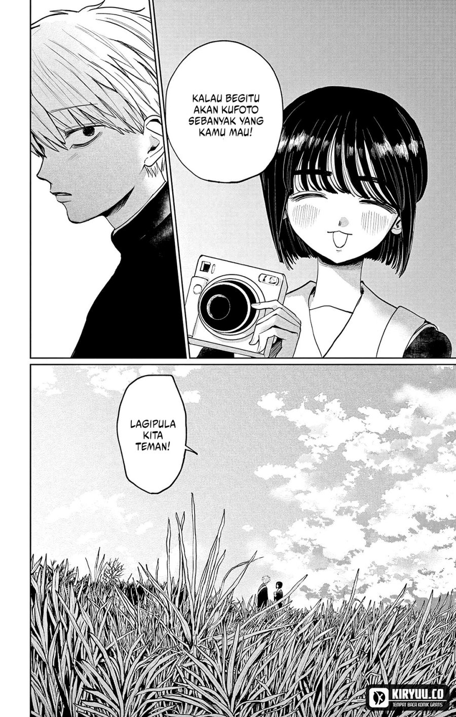 Utsuranain desu Bab 1 halaman 51