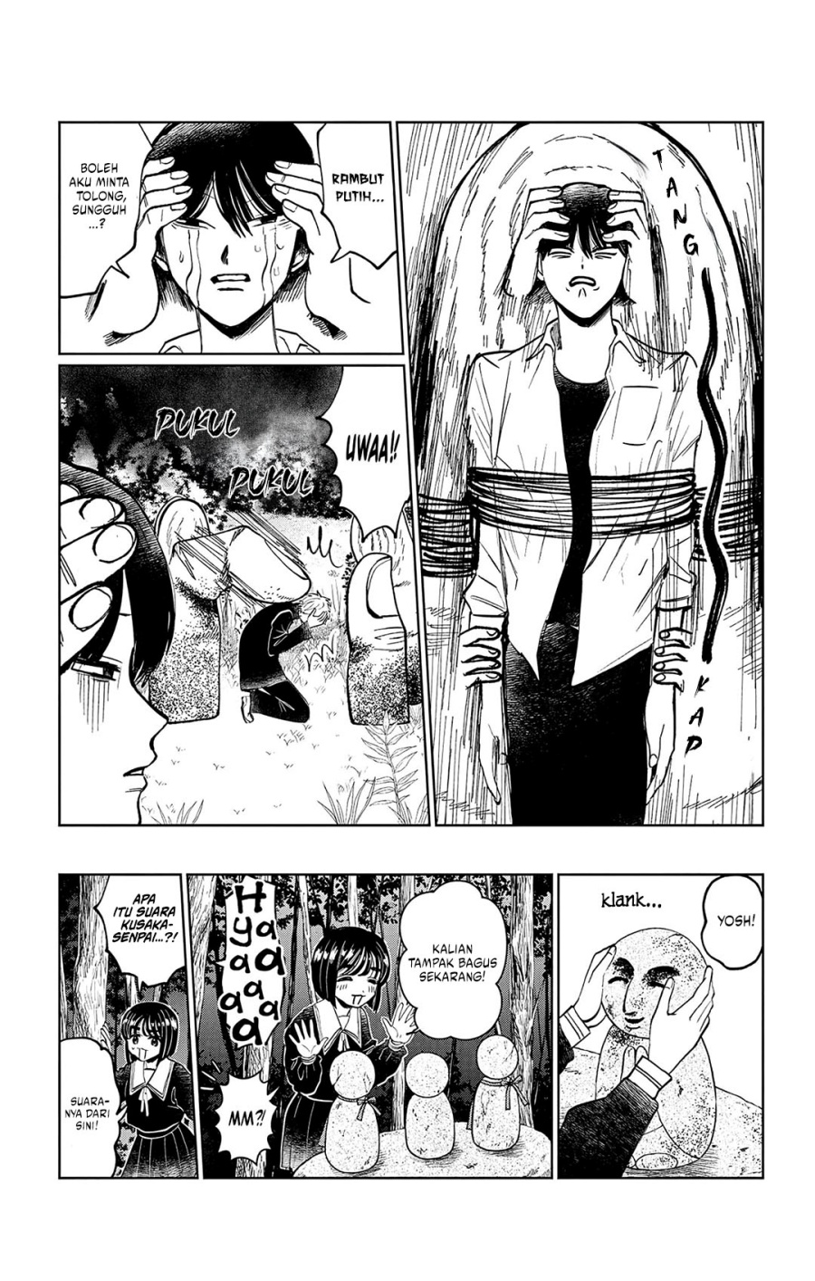 Utsuranain desu Bab 10 halaman 12