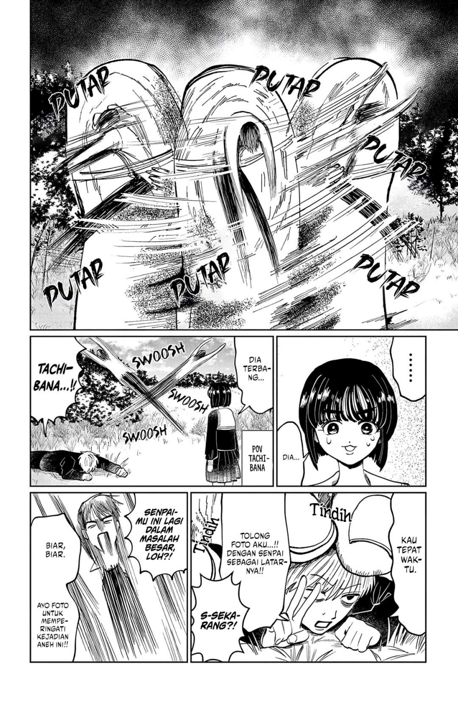 Utsuranain desu Bab 10 halaman 13