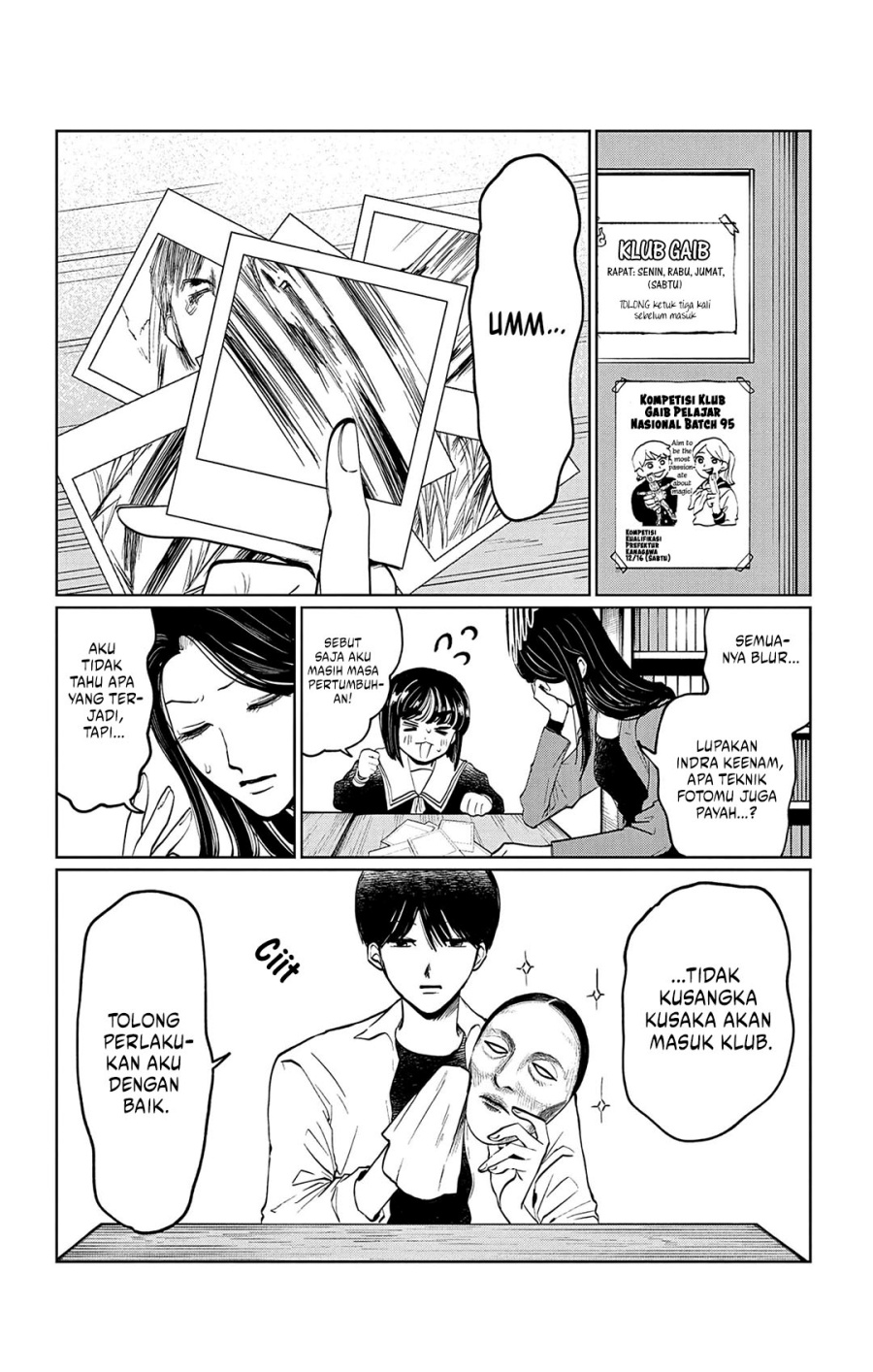 Utsuranain desu Bab 10 halaman 17