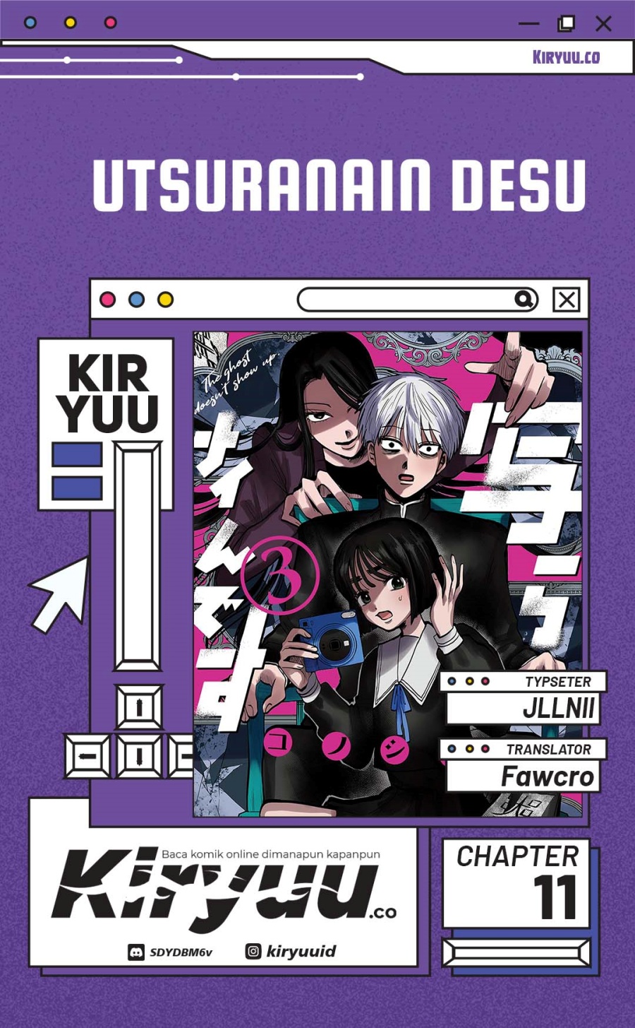 Utsuranain desu Bab 11 halaman 1