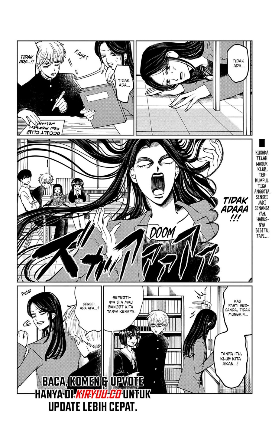 Utsuranain desu Bab 11 halaman 3