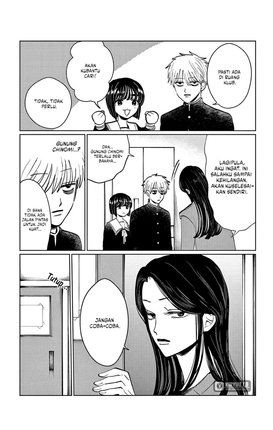 Utsuranain desu Bab 11 halaman 6