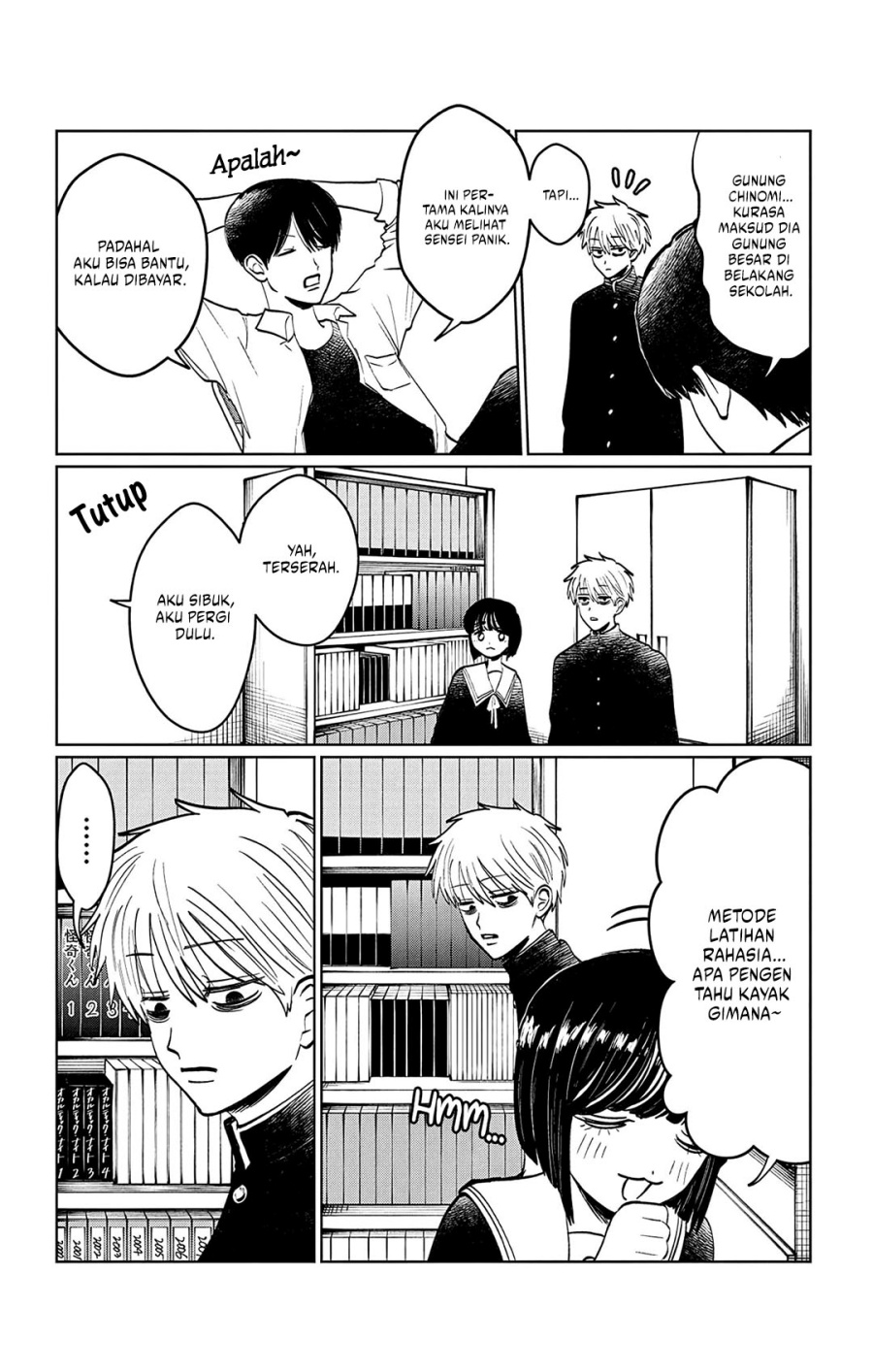 Utsuranain desu Bab 11 halaman 7