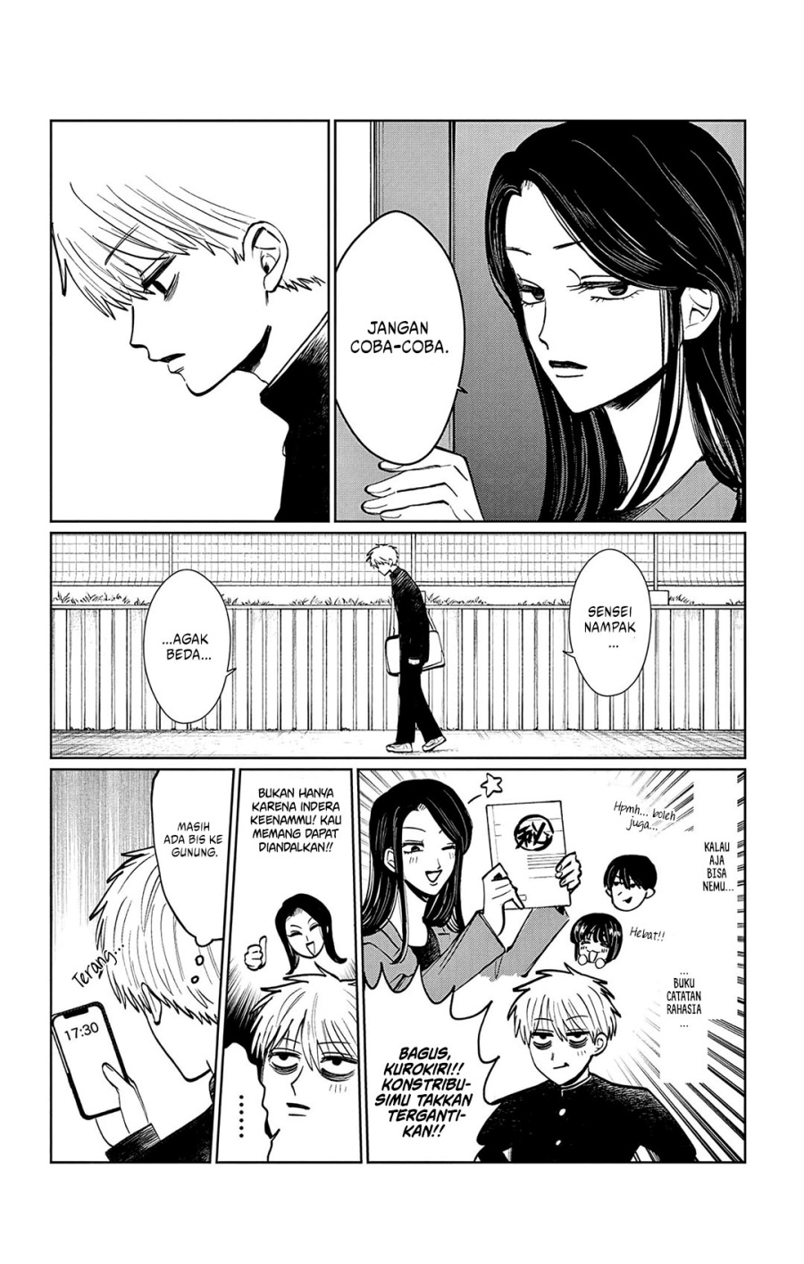 Utsuranain desu Bab 11 halaman 9