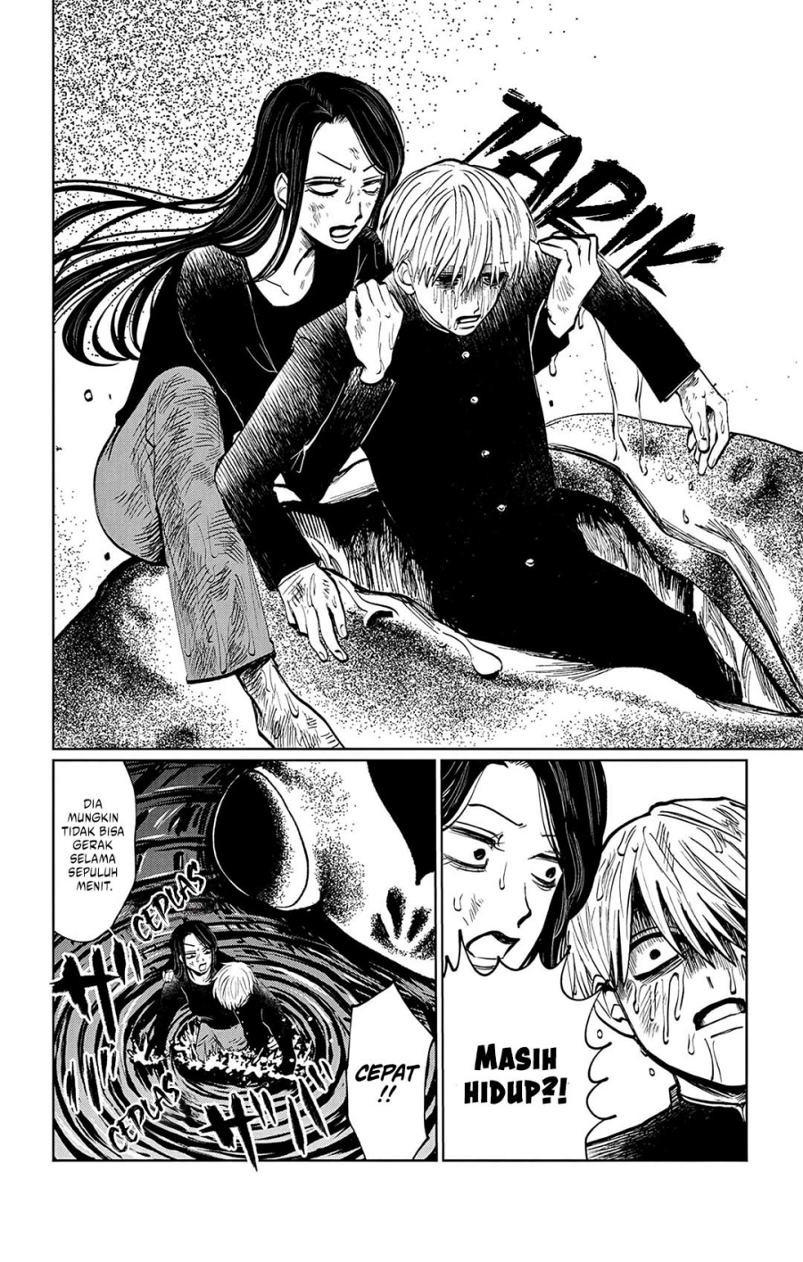 Utsuranain desu Bab 11 halaman 15