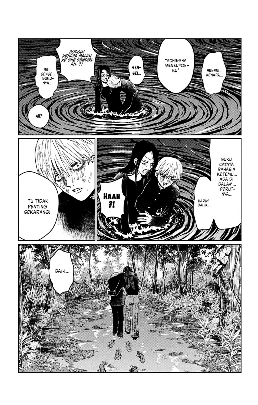 Utsuranain desu Bab 11 halaman 16