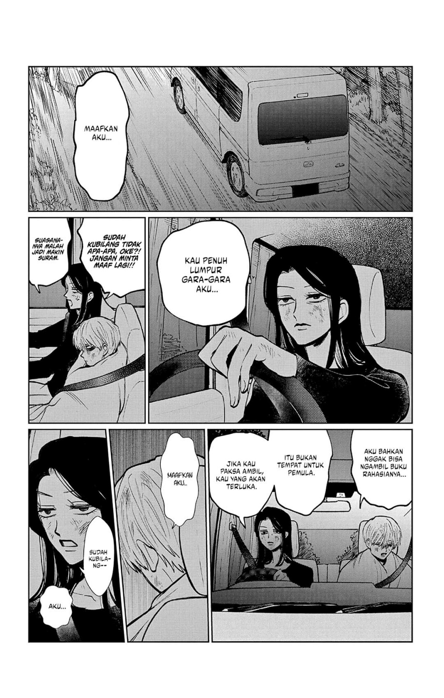 Utsuranain desu Bab 11 halaman 17