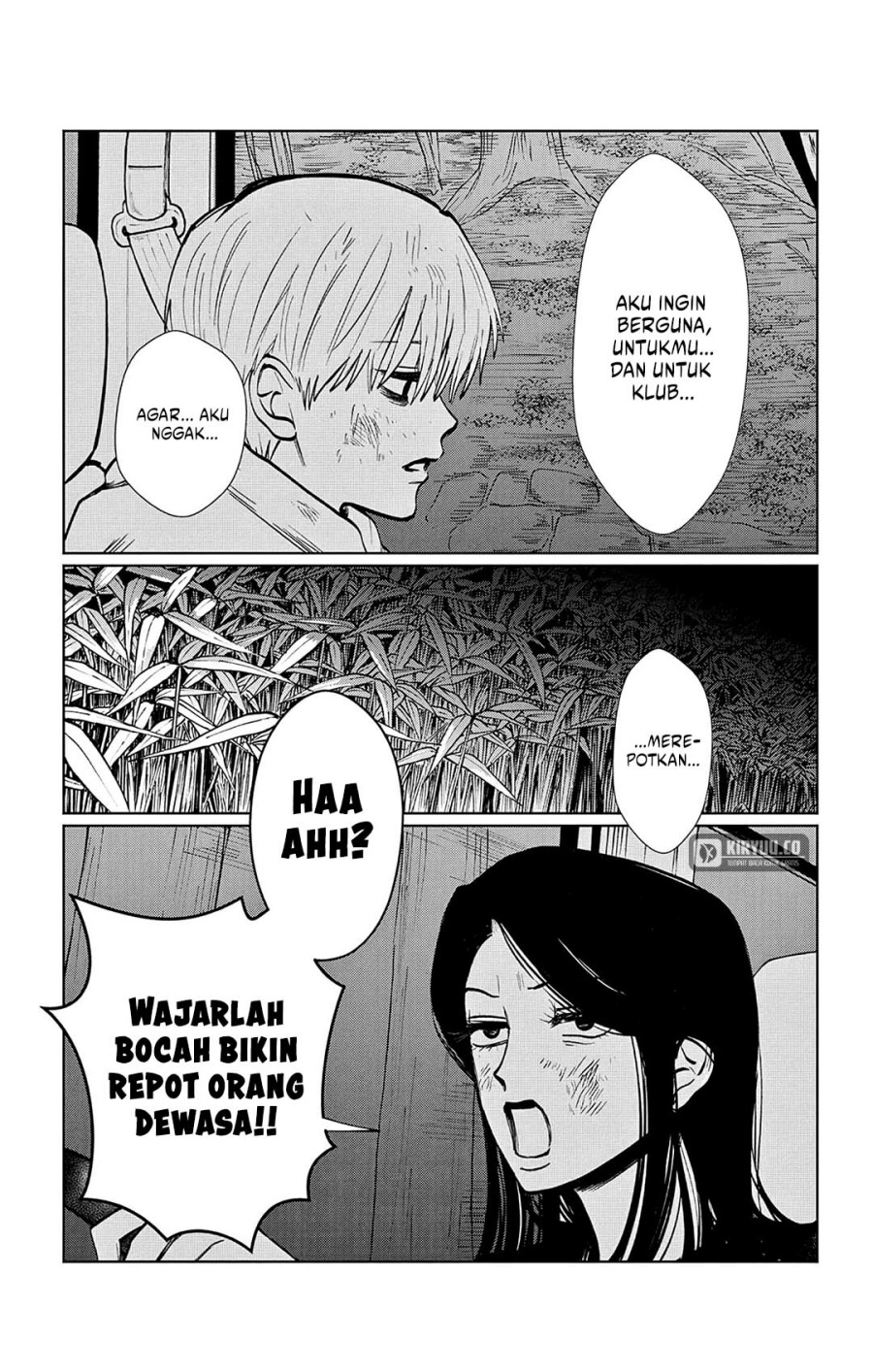 Utsuranain desu Bab 11 halaman 18