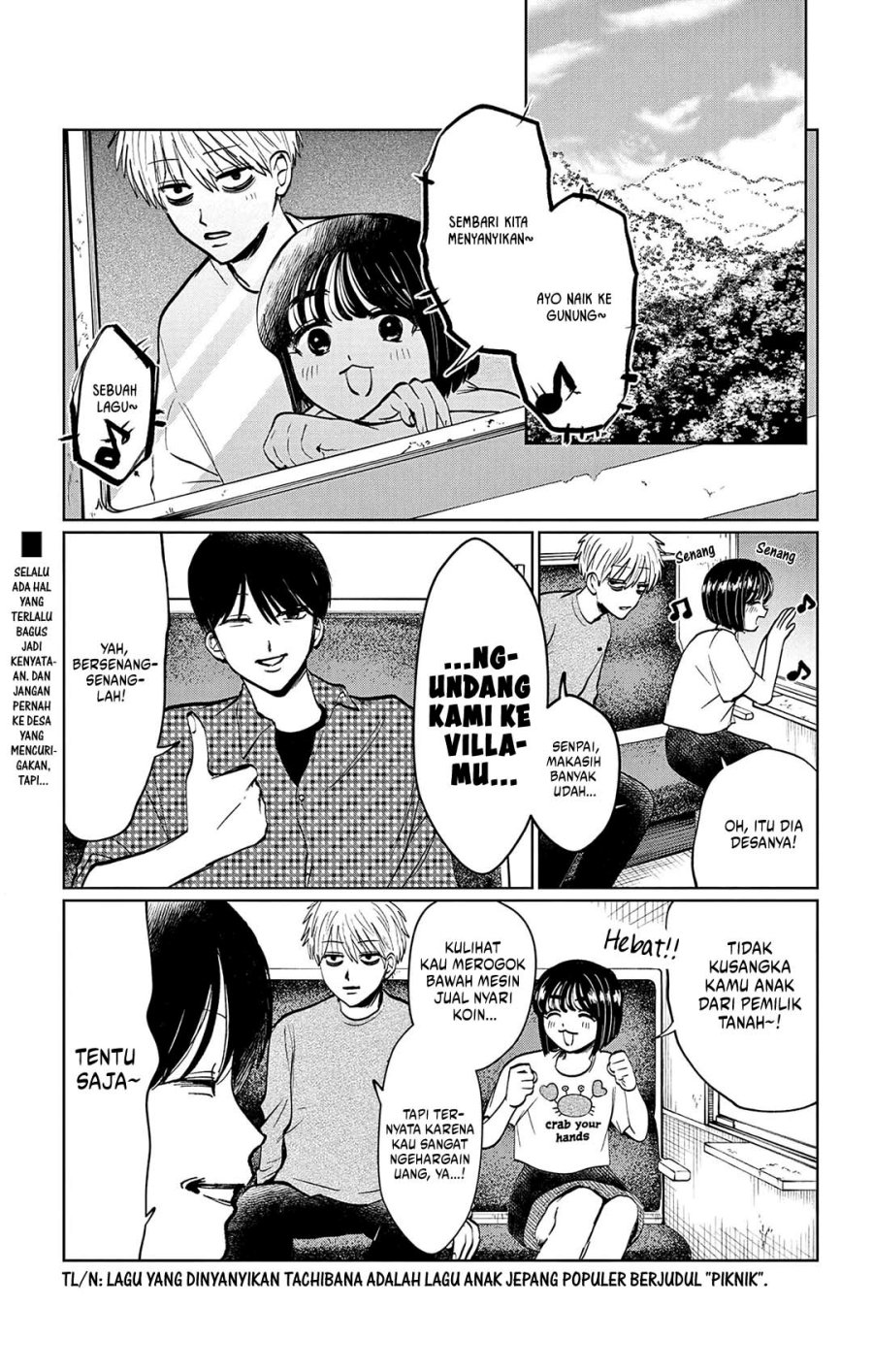 Utsuranain desu Bab 12 halaman 4