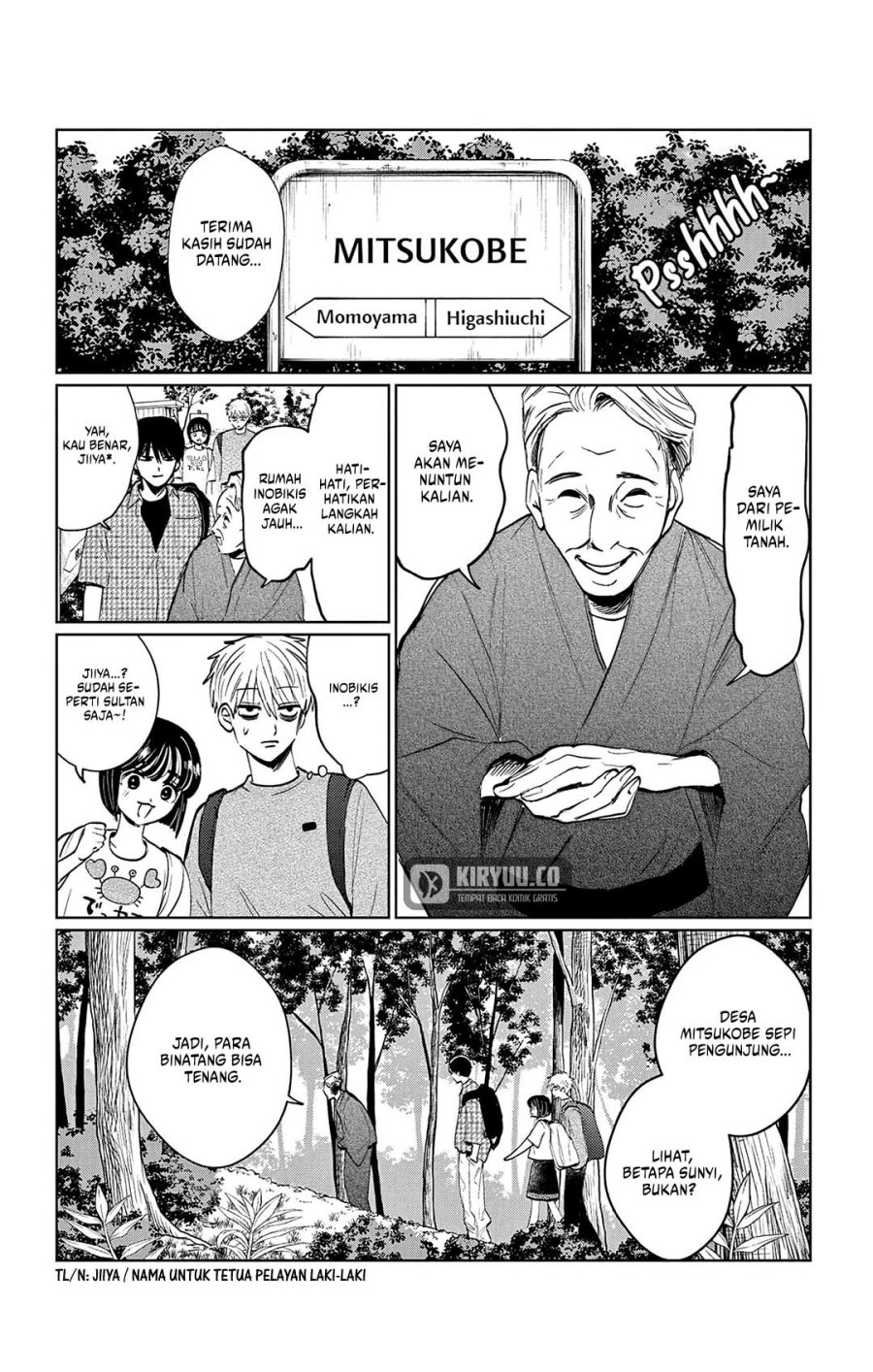 Utsuranain desu Bab 12 halaman 5