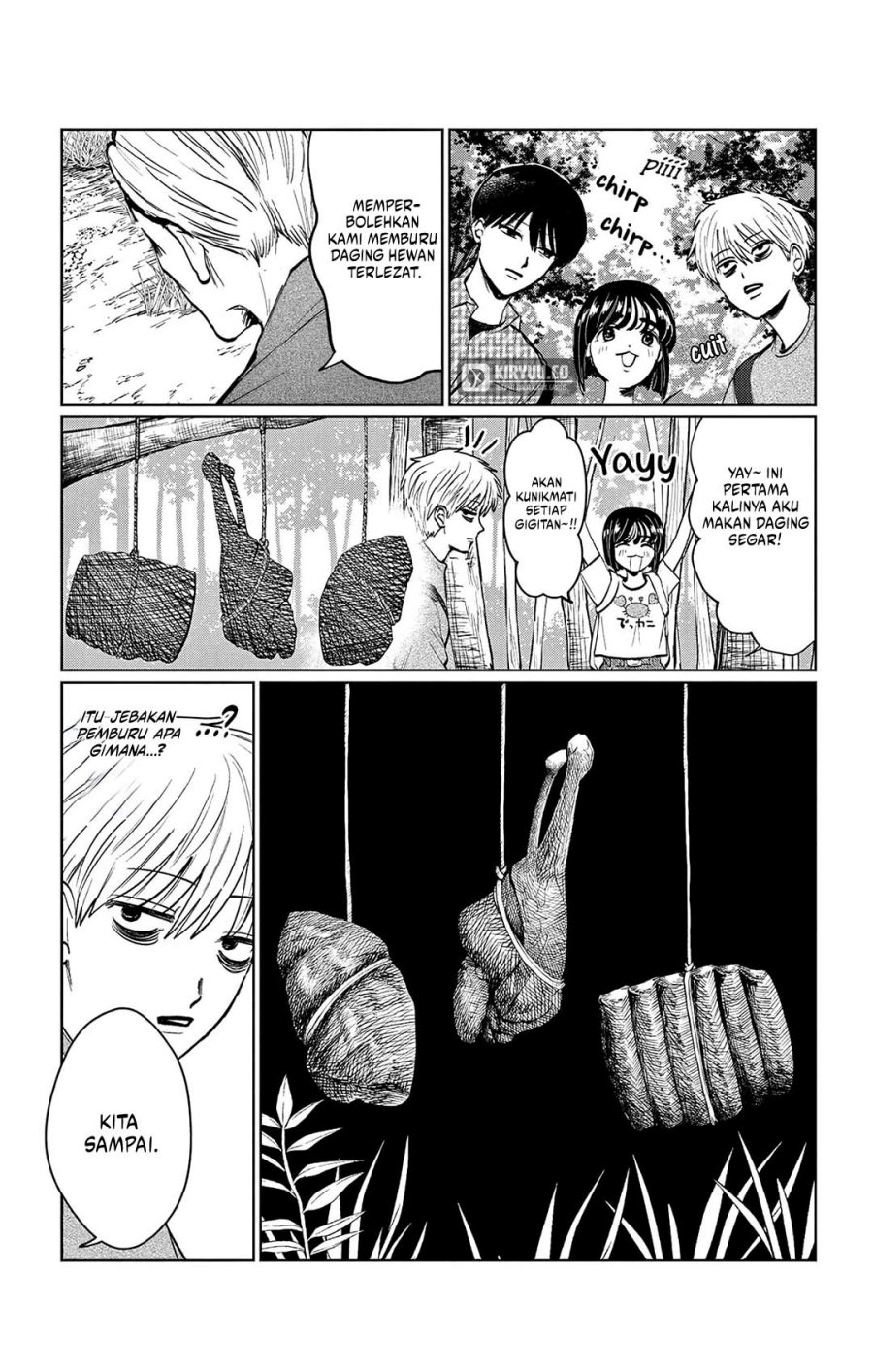 Utsuranain desu Bab 12 halaman 6