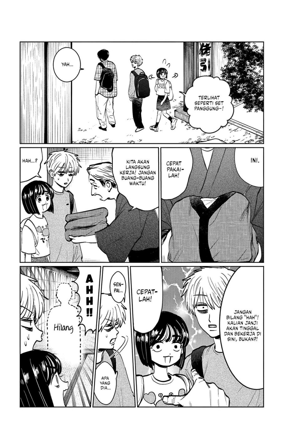 Utsuranain desu Bab 12 halaman 8