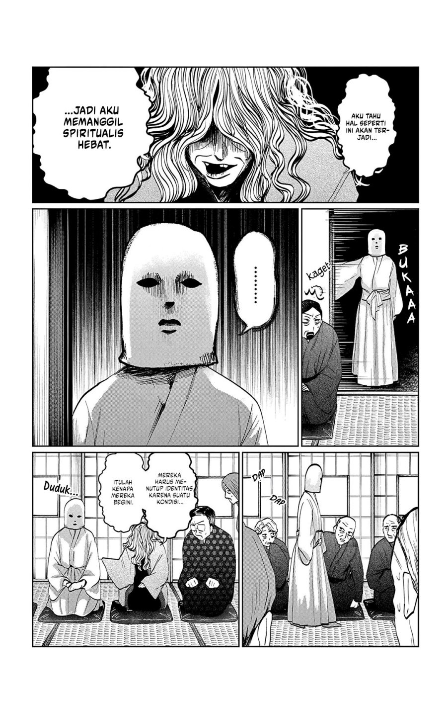 Utsuranain desu Bab 12 halaman 12