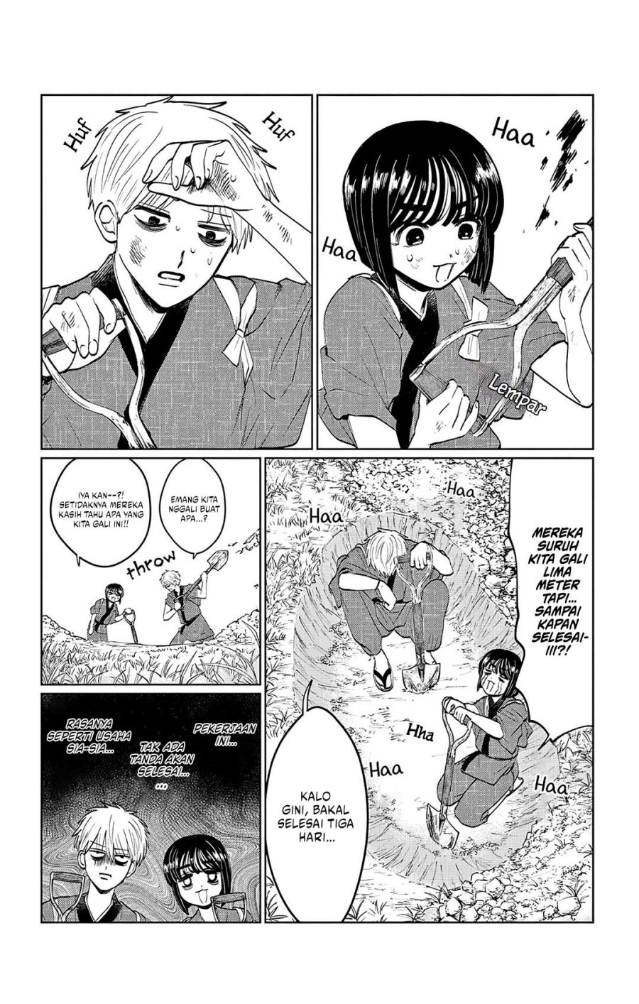 Utsuranain desu Bab 12 halaman 15