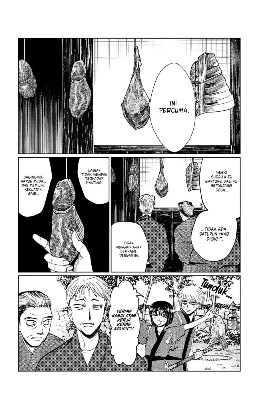 Utsuranain desu Bab 12 halaman 16