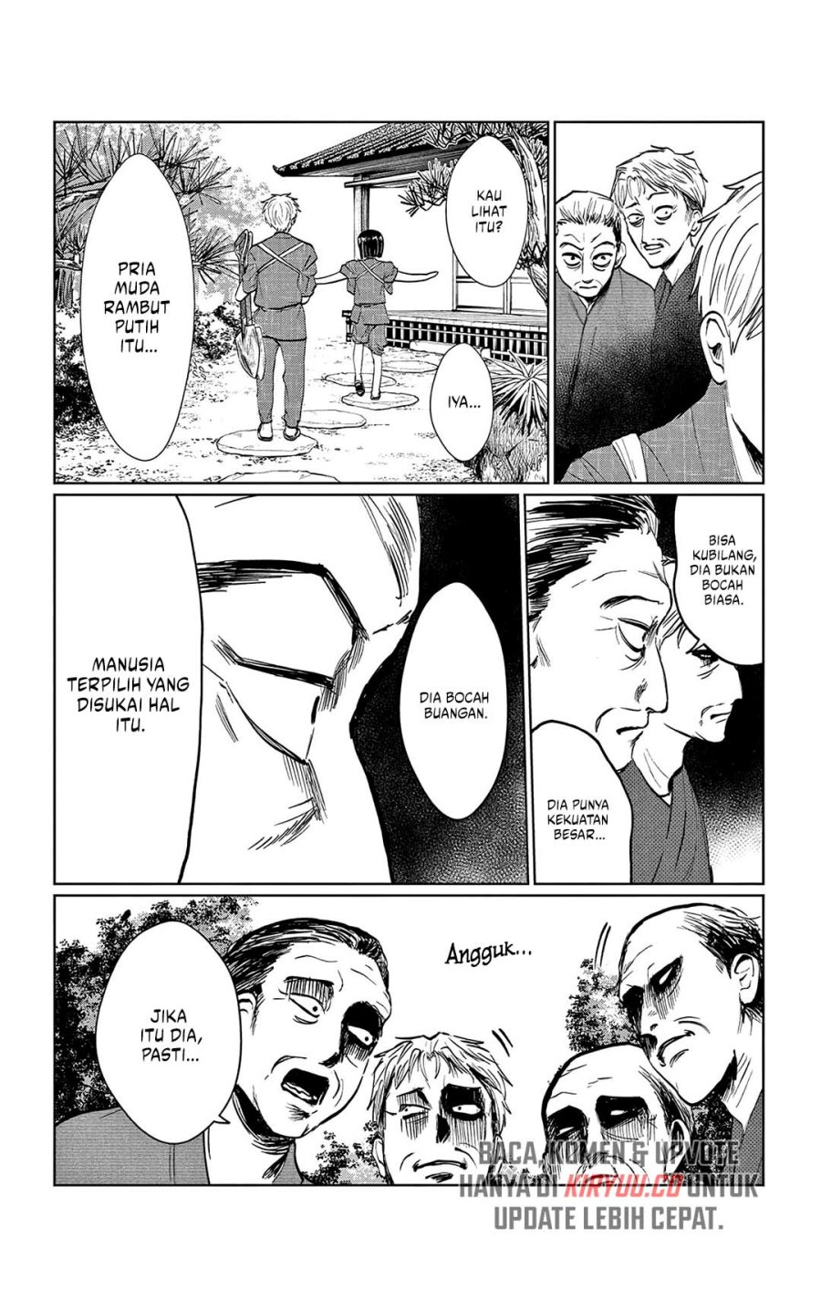 Utsuranain desu Bab 12 halaman 17