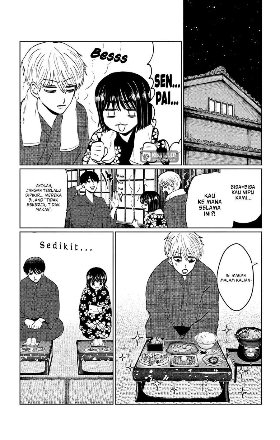 Utsuranain desu Bab 12 halaman 18