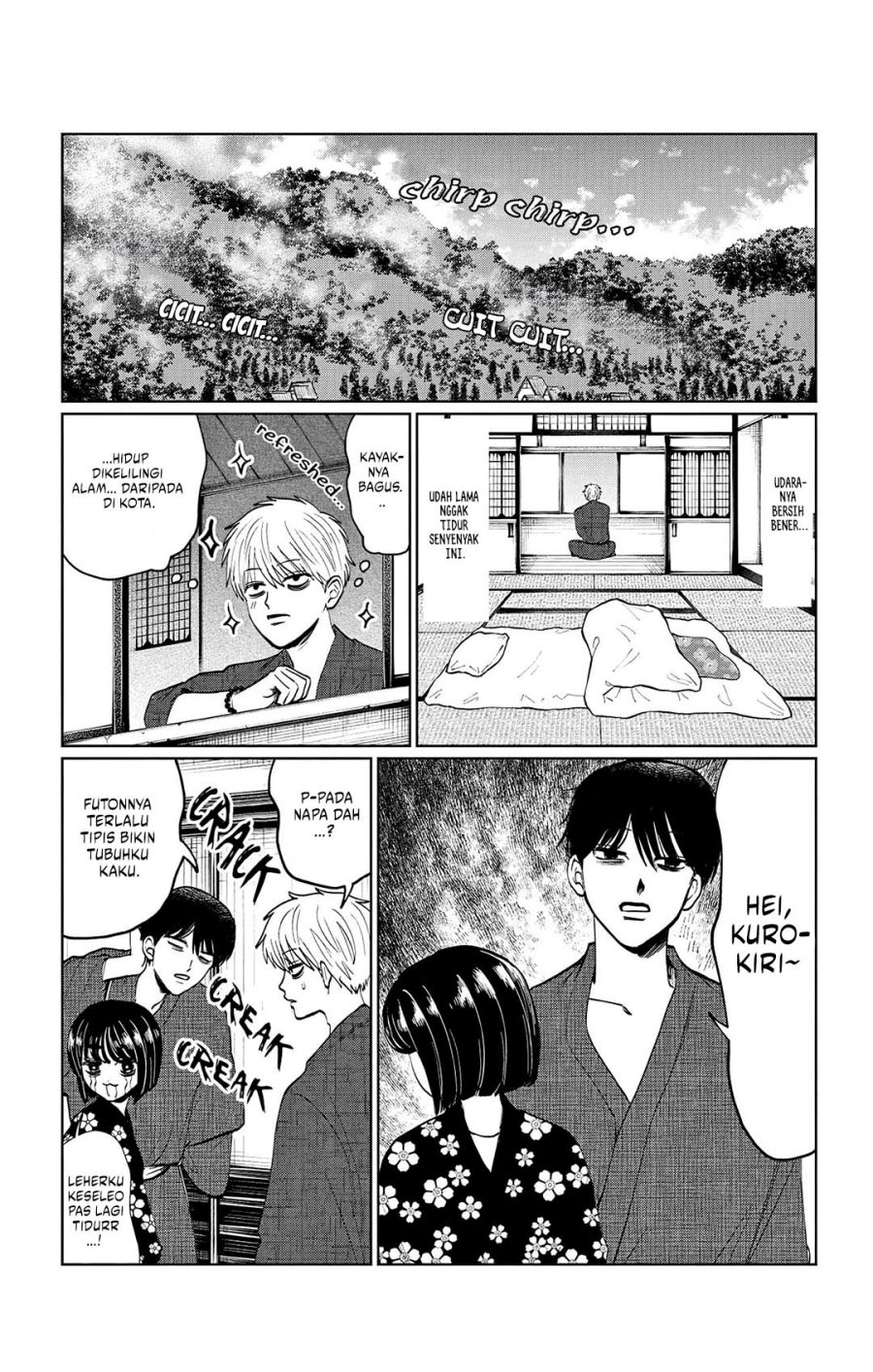 Utsuranain desu Bab 13 halaman 4