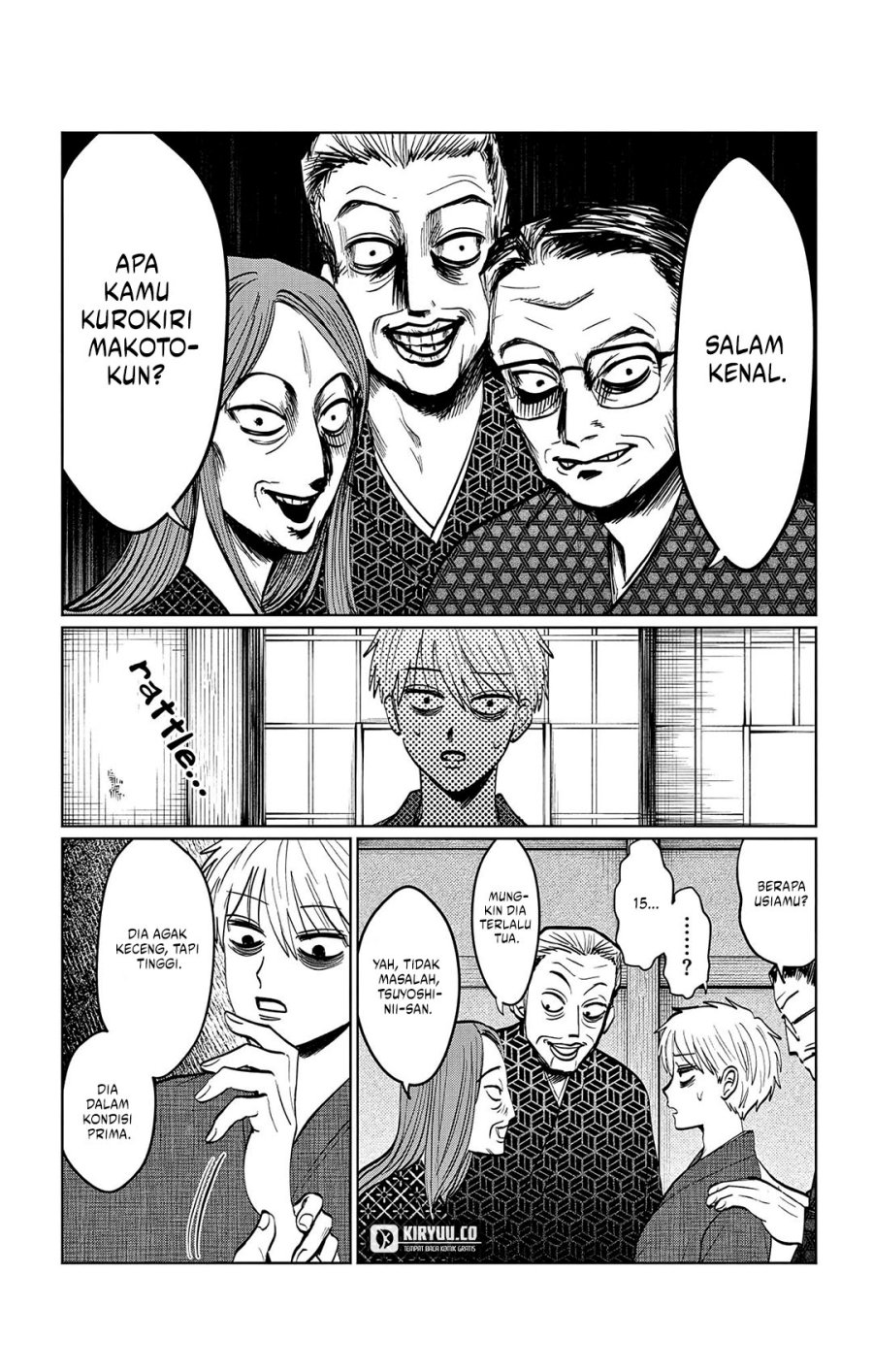 Utsuranain desu Bab 13 halaman 6