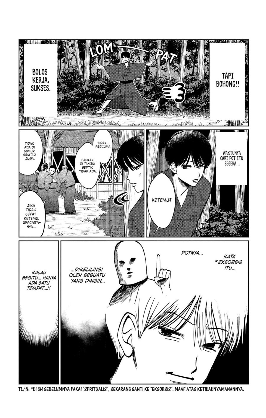 Utsuranain desu Bab 13 halaman 8