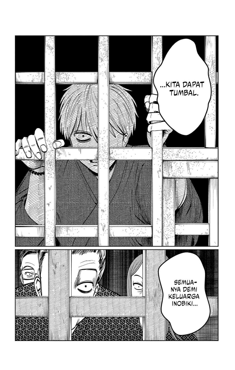 Utsuranain desu Bab 13 halaman 11