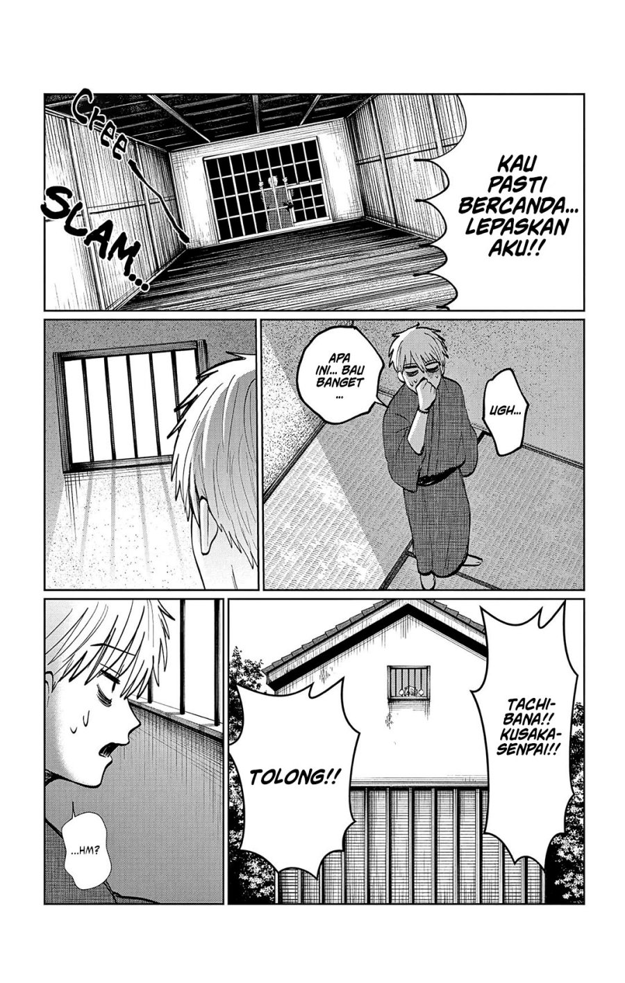 Utsuranain desu Bab 13 halaman 12
