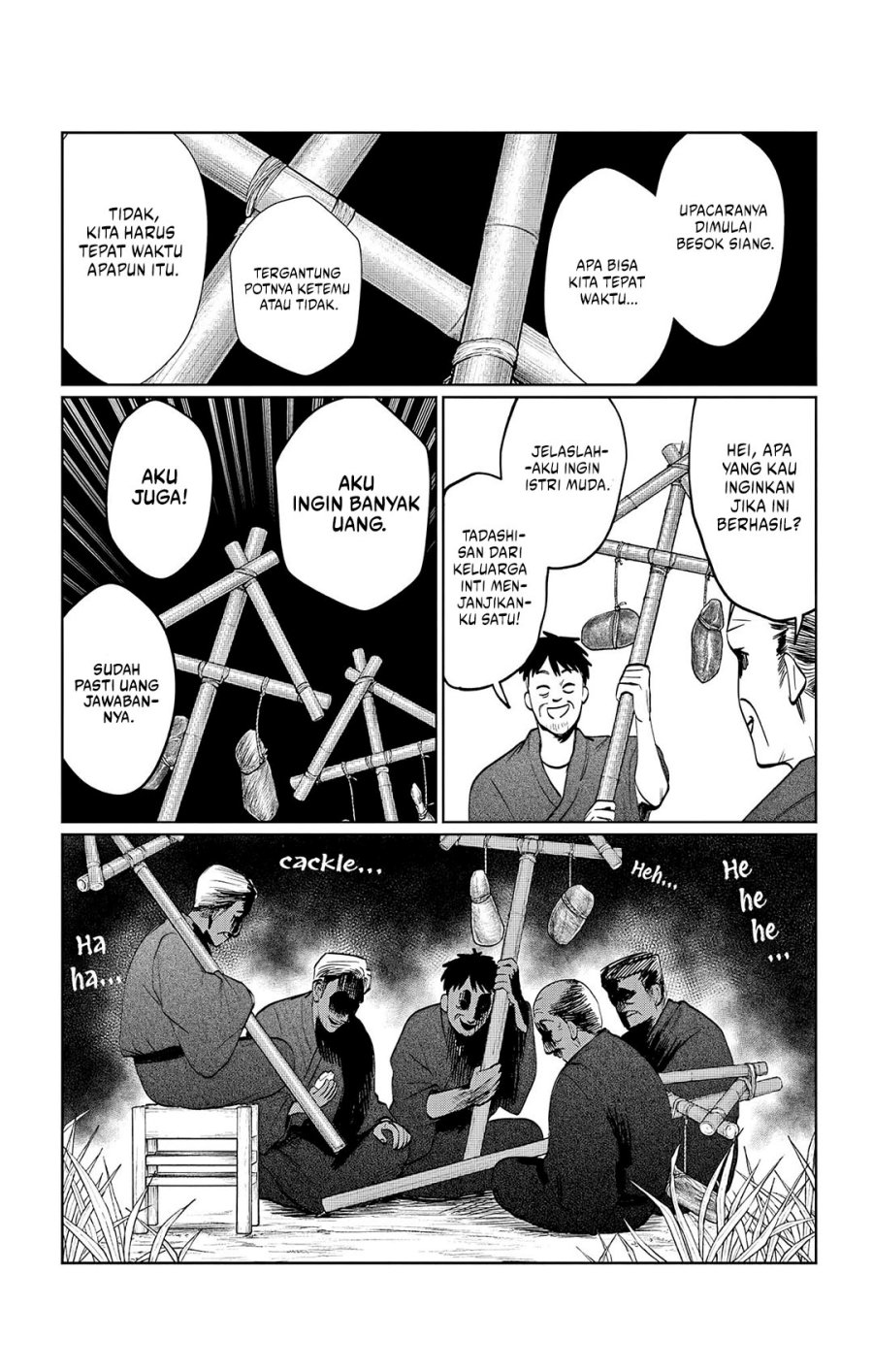 Utsuranain desu Bab 13 halaman 16