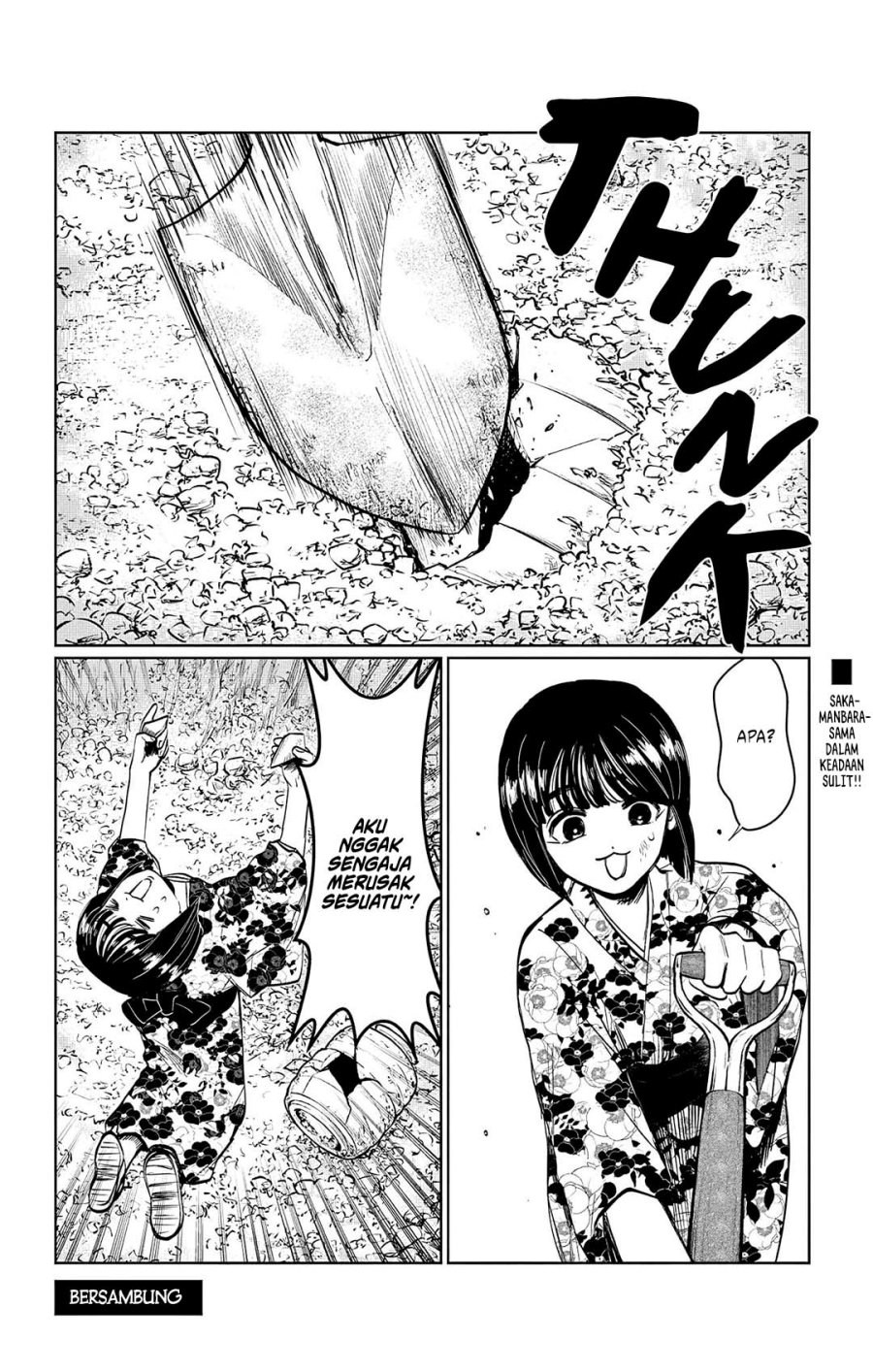 Utsuranain desu Bab 13 halaman 19