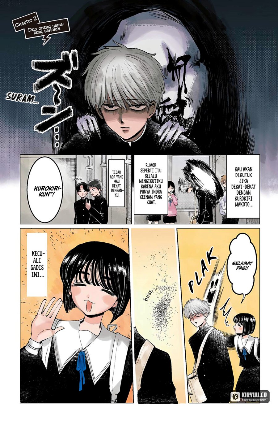 Utsuranain desu Bab 2 halaman 2