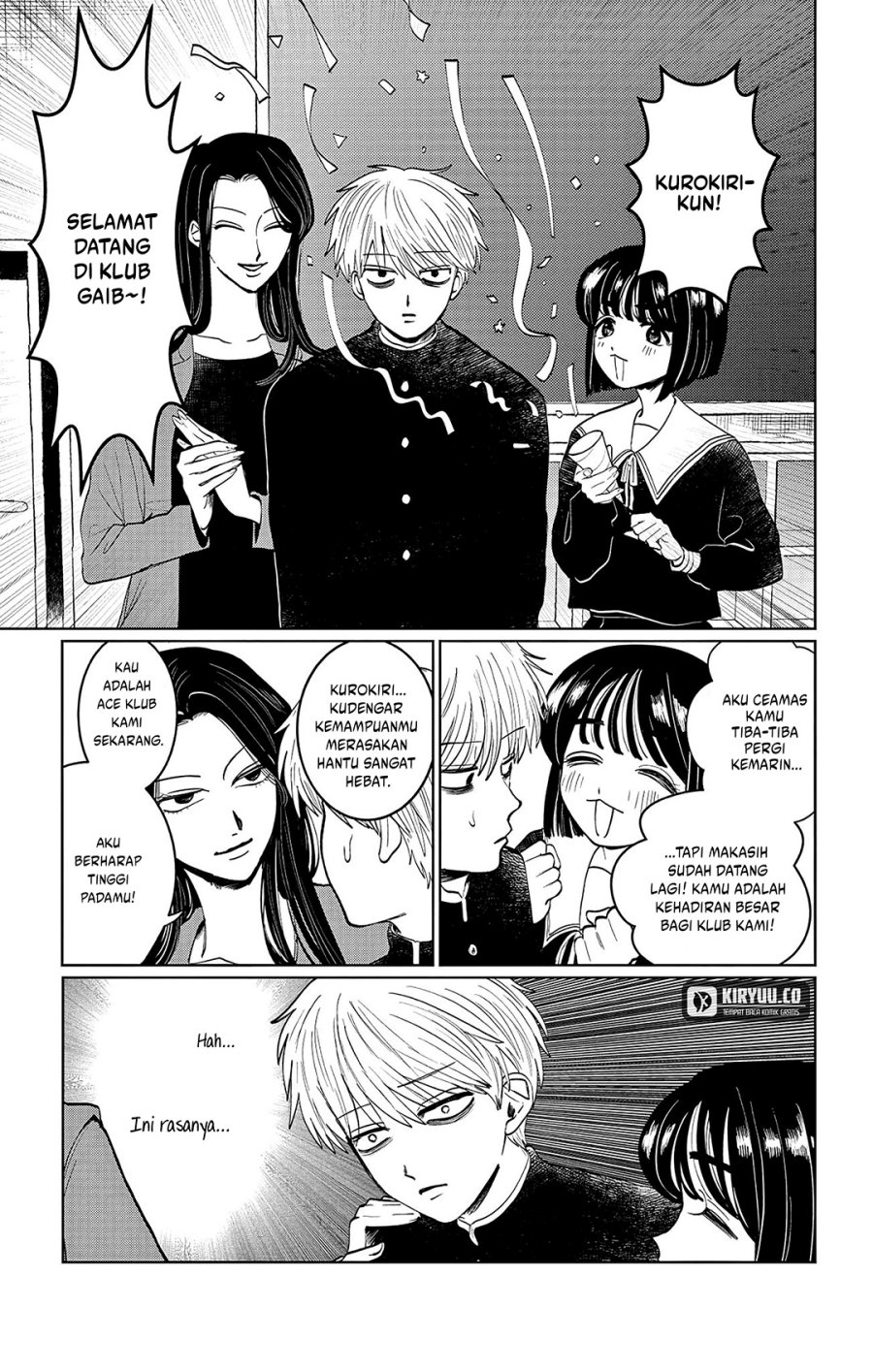 Utsuranain desu Bab 2 halaman 4