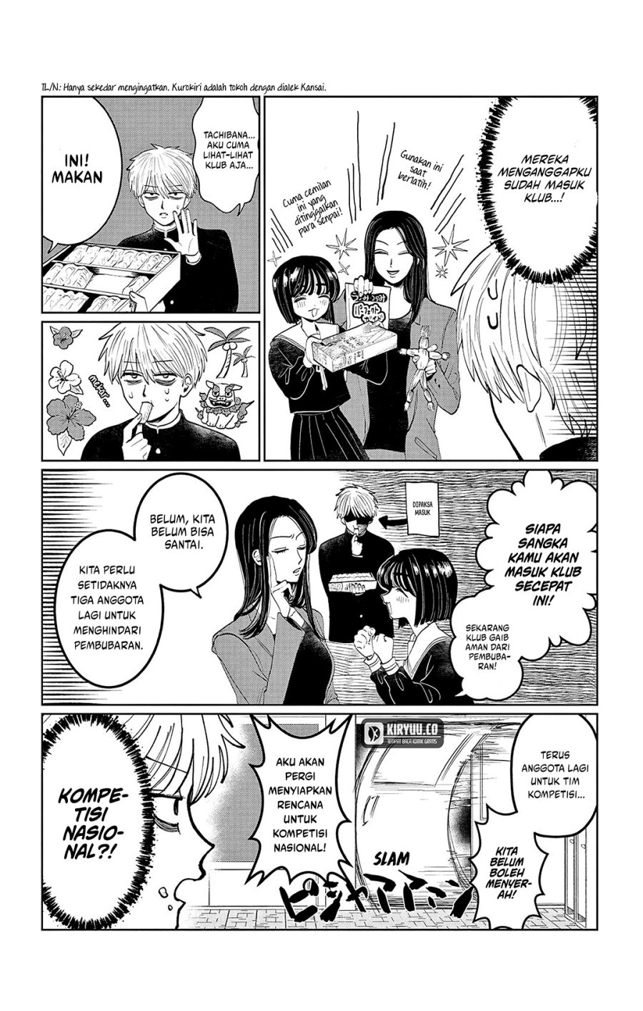Utsuranain desu Bab 2 halaman 5
