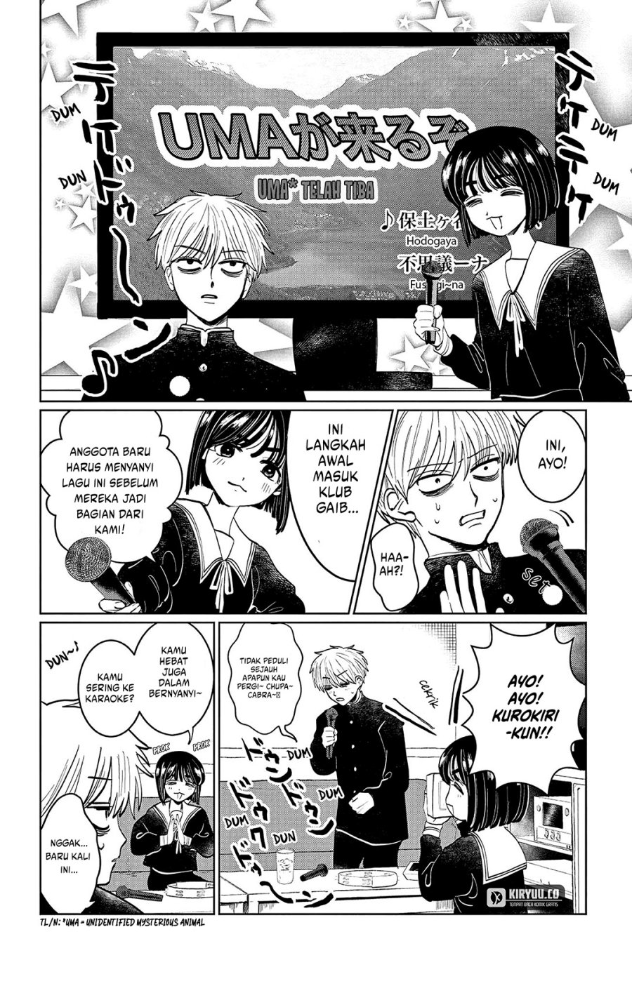 Utsuranain desu Bab 2 halaman 7