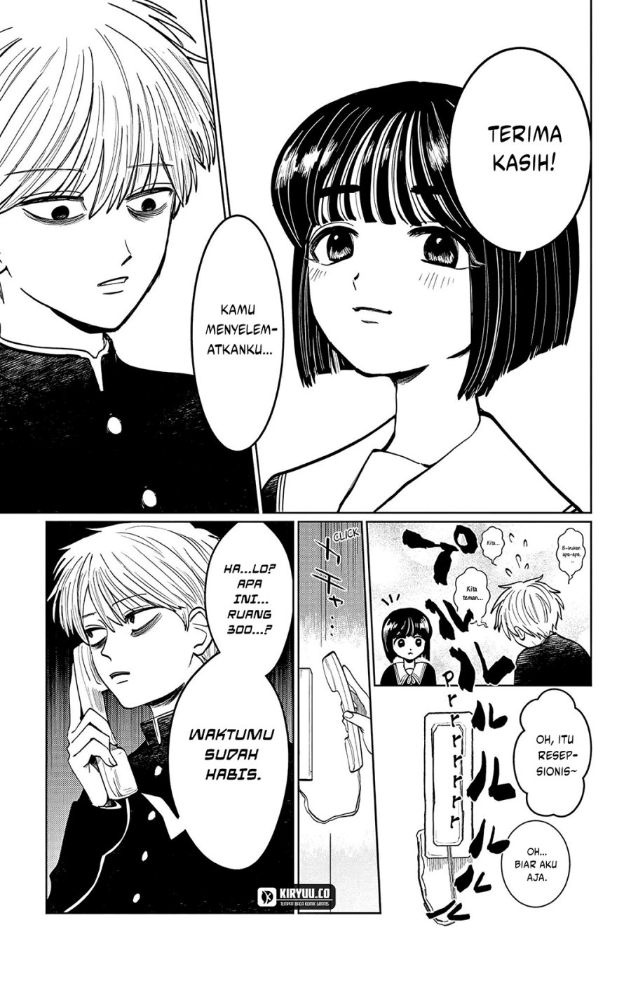 Utsuranain desu Bab 2 halaman 14