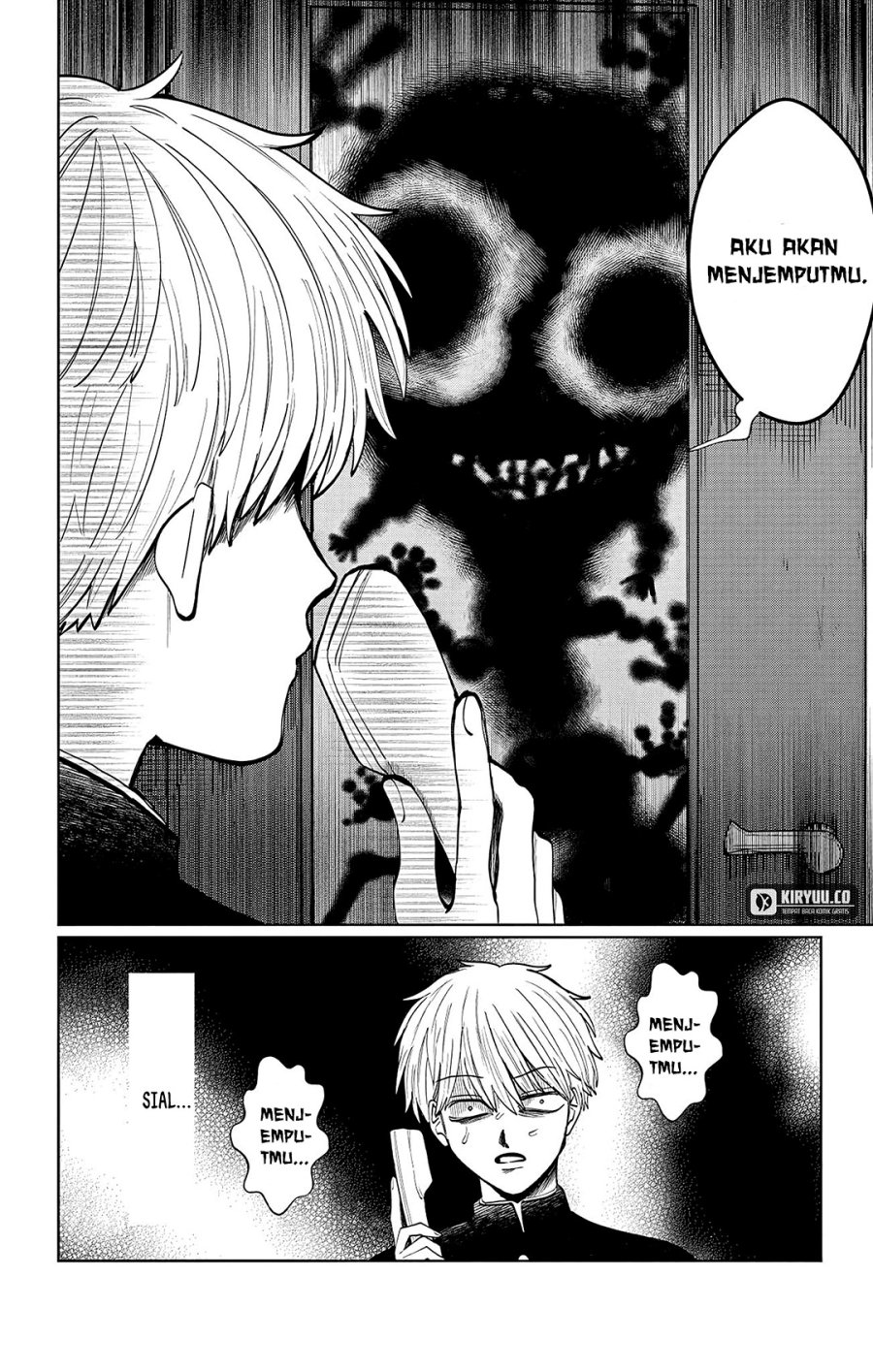 Utsuranain desu Bab 2 halaman 15