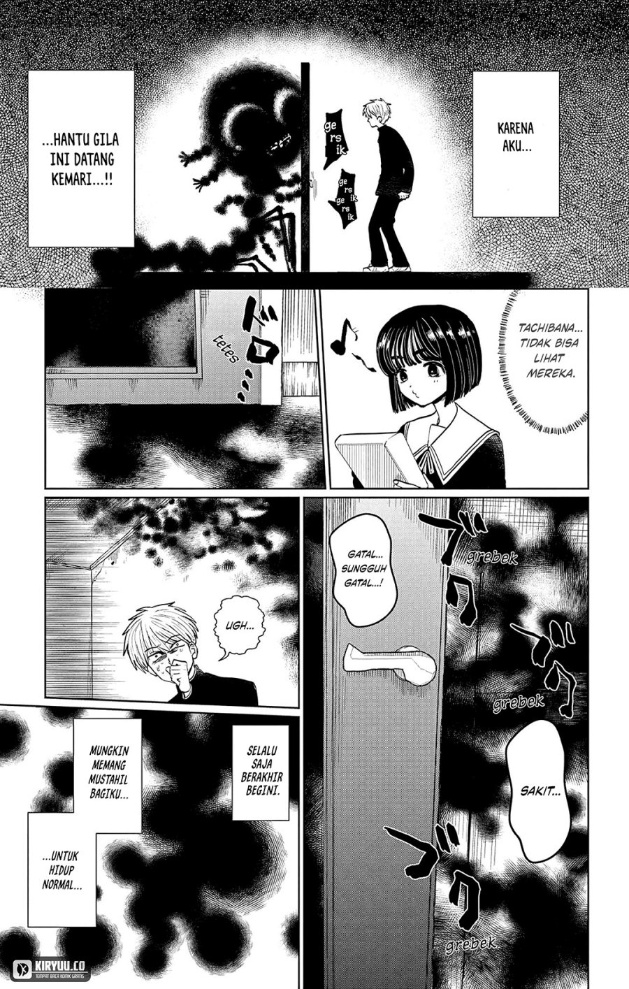 Utsuranain desu Bab 2 halaman 16