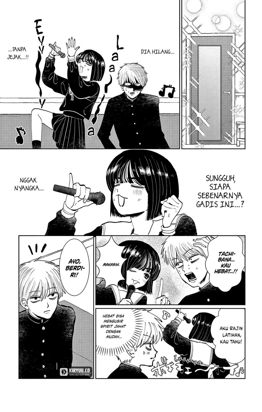 Utsuranain desu Bab 2 halaman 24