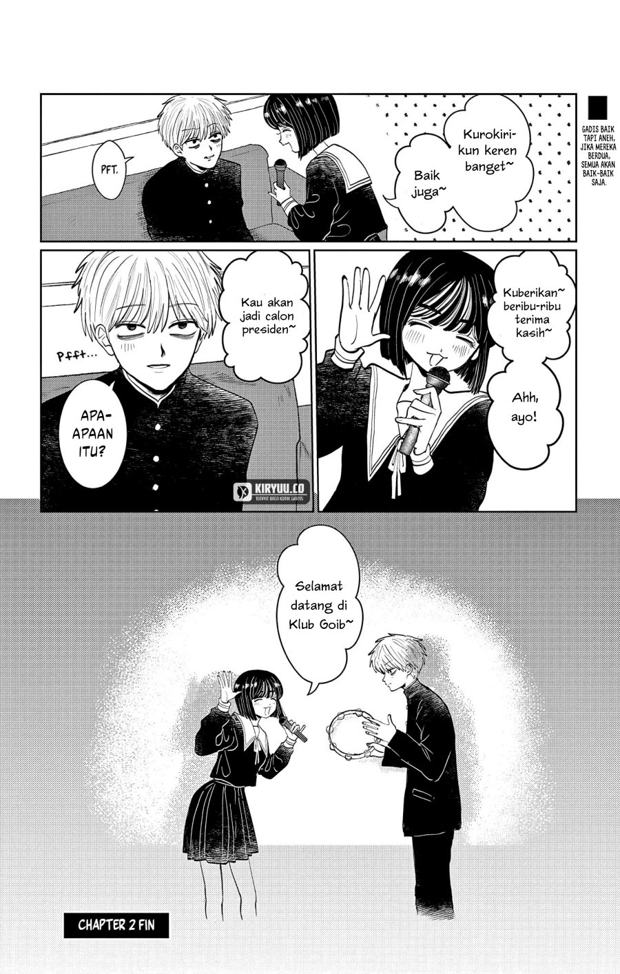 Utsuranain desu Bab 2 halaman 25