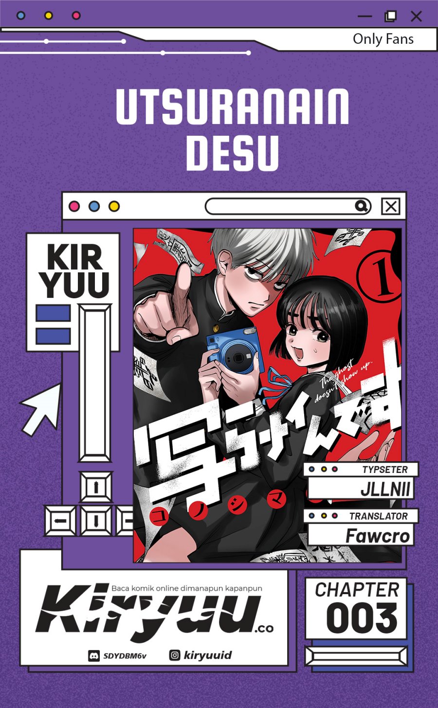 Utsuranain desu Bab 3 halaman 1
